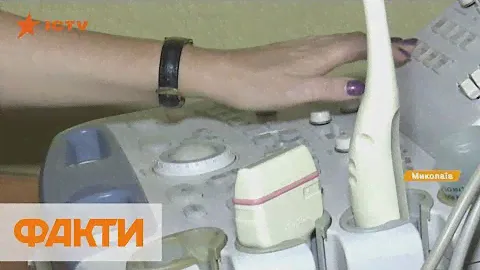 Катастрофа с оборудованием: проблемы медучреждений Николаева