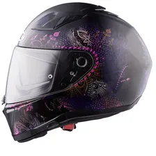 Шлем Integral HJC i 70 VAROK