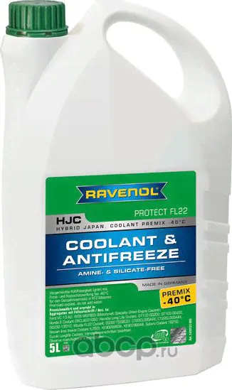 Антифриз Ravenol RAVENOL HJC Premix -40°C Protect FL 22. Артикул 1410123-005-01-999-0