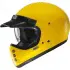 Шлем интеграл HJC V60 Solid Deep-1